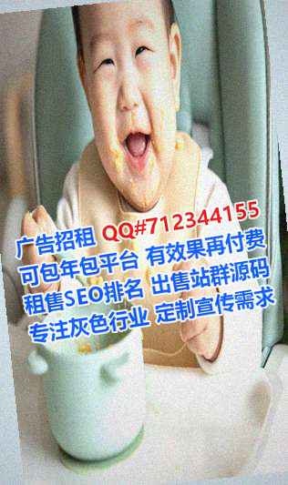 东莞供卵生态环境工作室